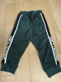 120 長ズボン スポーティー スエット 新品 男の子 女の子