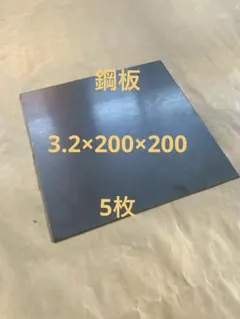 Item thumbnail for item 3d4ad1b5-0738-4646-9fe7-e6dba0ad006a