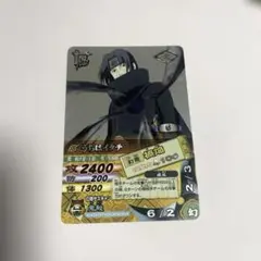 NARUTO ナルティメットフォーメーション うちはイタチ 爆レア - メルカリ