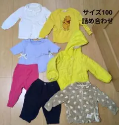 子供服　女の子100サイズ　7点詰め合わせ