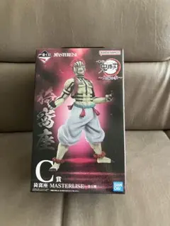 一番くじ　鬼滅の刃　C賞　猗窩座　MASTERLISE　フィギュア