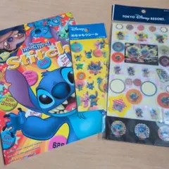 [スティッチ好きさんへ] スティッチ まとめ売り　ノート　シール　うちわ　セット