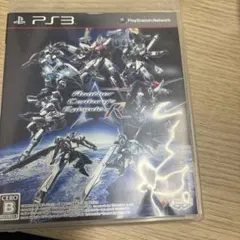 Another Century's Episode R PS3