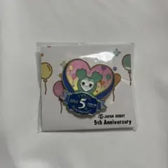 TWICE JAPAN DEBUT 5th Anniversary ピンバッジ