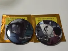 鬼滅の刃　無限城編　ものがたる背中　缶バッジB 慶蔵 狛治 鱗滝