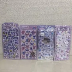 ボンボンドロップシール　スティッチ　ユニコーン　パープル　４点セット