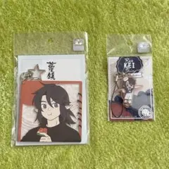 2026年最新】藍渓鎮の人気アイテム - メルカリ