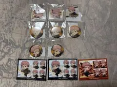 まるくじ 呪術廻戦 Battle Mode 虎杖悠仁 まとめ売り 11点