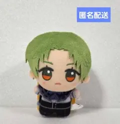 A3! ちびぐるみ 第三弾 夏組 瑠璃川幸