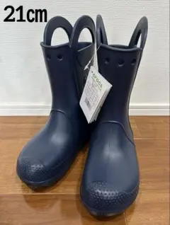 【新品未使用】crocs ネイビー 長靴 ハンドル付き　21㎝　J3