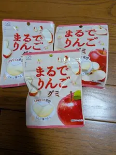 不二家 まるでりんごグミ 3袋セット