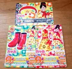 アイカツカード レトロ・クローバー セット　橋本環奈
