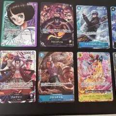 ワンピースカード　リーダーパラレル、パラレル　計8枚