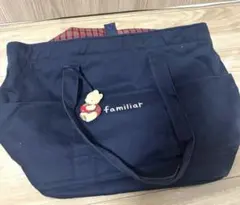 ファミリアfamiliar マザーズバッグ