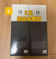 リボン付きヘアゴムセット（4色）