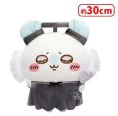 【モモンガ】ちいかわ　運んで…みろッ BIGぬいぐるみ　30cm