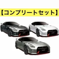 トミカ プレミアム ジャパンモビリティショー 限定 日産 GT-R NISMO