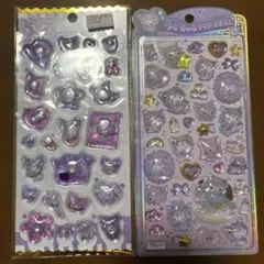 即日発送クロミ　サンリオ　プチウォーターインシール　ストーンつき　カミオジャパン