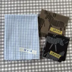 ♬ꕤ︎︎Seikoꕤ︎︎♬様 リクエスト 4点 まとめ商品