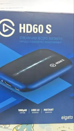 elgato HD60S