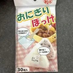 Item thumbnail for item a839e0c4-3046-4403-b104-3d5a20bd317b