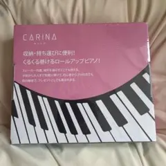 CARINA ロールアップピアノ 61鍵盤 本体のサムネイル