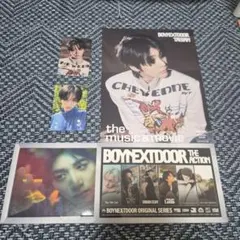 BOYNEXTDOOR THE ACTION