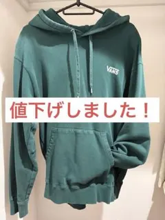 な*り様 VANS プルオーバーパーカー L size フロントポケット バック