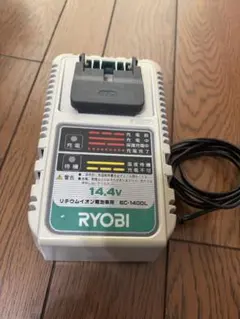 2026年最新】14.4V 充電電池の人気アイテム - メルカリ