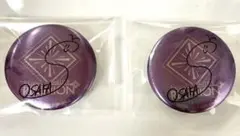 アイナナ REUNION缶バッジ逢坂壮五サイン入り缶バッジ