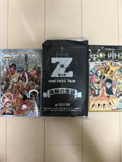 【未開封品】ONE PIECE FILM Z 2012年海賊の宝袋 ONE PIECE FILM Z 2012年海賊の宝袋 未開封 - メルカリ