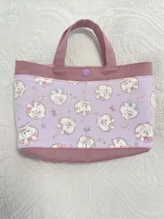 【ハンドメイド】ウサギ柄ミニトートバッグ
