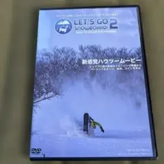 LET'S GO SNOWBOARD! 2 DVD