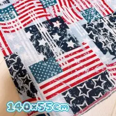 ニット生地⭐️アメリカン