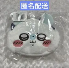 ちいかわ　褒めろッ　モモンガだらけくじ　D賞　おかおショルダーバッグ