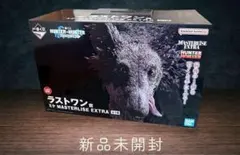 り*読様 ハンターハンター 一番くじ ラストワン賞 ミケ