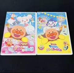 劇場版 アンパンマン DVD 4本セット ミージャ バニラ姫 フワリー