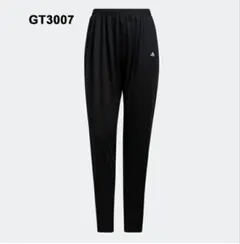 アディダス adidas ヨガパンツ　フィットネス ピラティス　ブラックのサムネイル