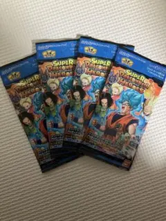 ま*り様 スーパードラゴンボールヒーローズ アルティメットブー￼スターパック　④