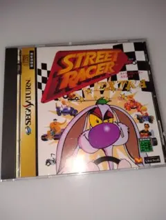 Item thumbnail for item 836b652b-c4c2-4e49-812a-0748ab730e18