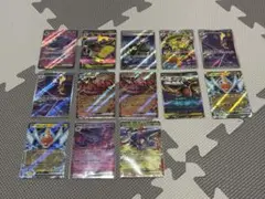 ポケモンカード インフェルノX SR AR RR まとめ 13枚