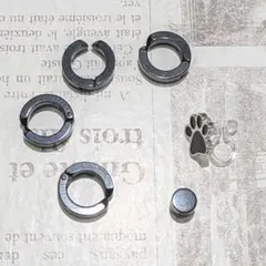 Item thumbnail for item 9ab567c6-b6ac-4652-879d-2bd9abd886b9