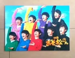 SnowMan 映画 おそ松さん