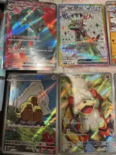 Item thumbnail for item 0b7c790b-5504-4069-ab7b-5e71da95fa85