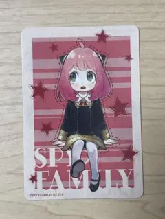 ●最終価格●スパイファミリー●アーニャ●ナツコミ限定特製ダブルステッカー●