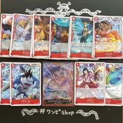 ［格安］白ひげ海賊団　まとめ売りセット