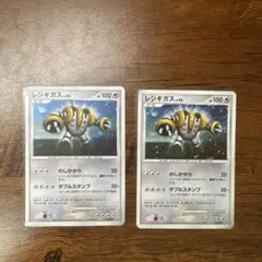 フライゴン PROMO ADV-Pプロモカード 032/ADV-P - メルカリ