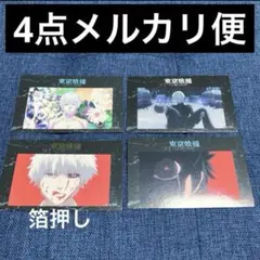 ②東京喰種　グール　インスタントフォト風　場面写スナップカード　 カネキ　金木研