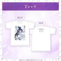 常闇トワ　2nd Live Tシャツ