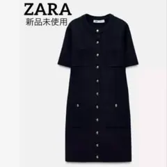 Item thumbnail for item 18f39695-8616-4741-9fc1-48cabd953c11